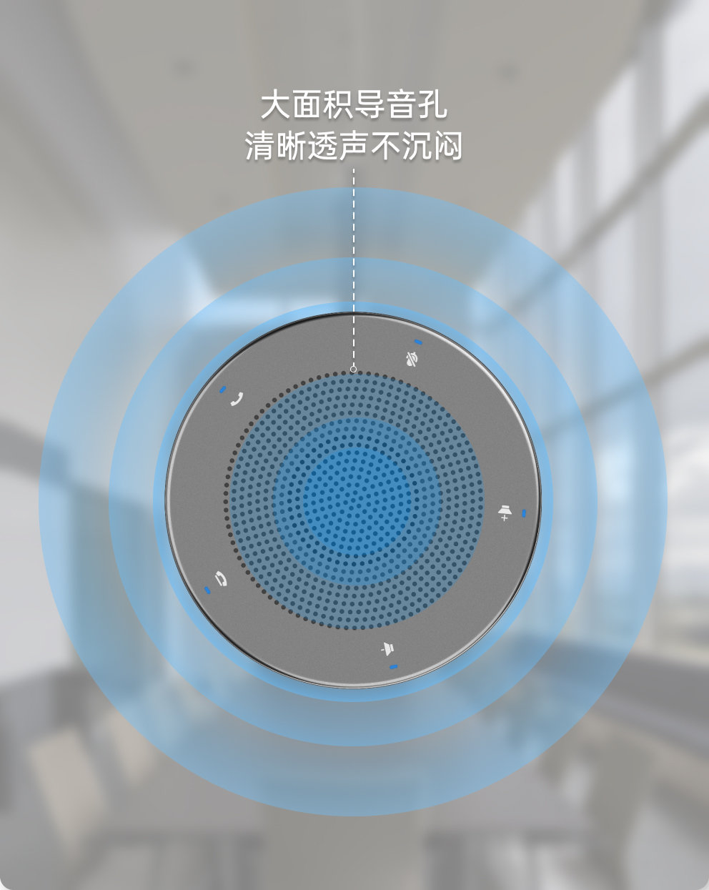 新品上市 | 一图详解耳目达A11全部性能